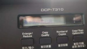 太仓武陵街打印机维修哪家靠谱？